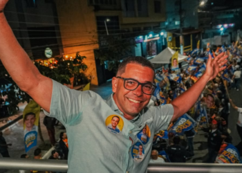 Anderson Goggi lança novo jingle e destaca educação em 2026